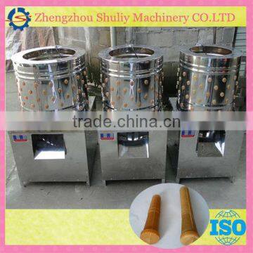 ON SALE chicken feather plucking machine