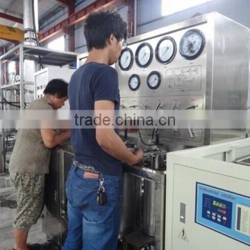 2016 co2 botanical oil extraction,co2 sandalwood oil extraction machine in China