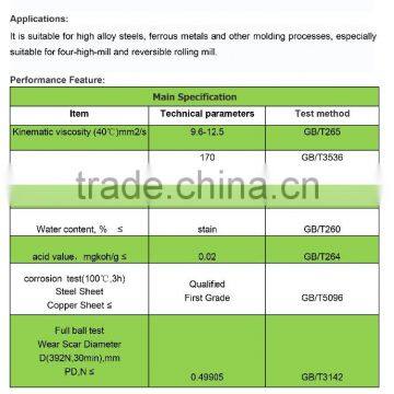 POSH Low viscosity steel cold rolling oil