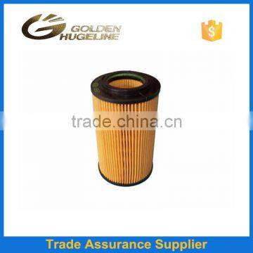 Car oil filter element 26330-3C100