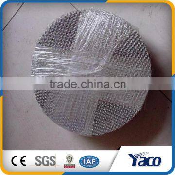 Professional Factory Plain Woven Stainless Steel Wire Mesh photo-5