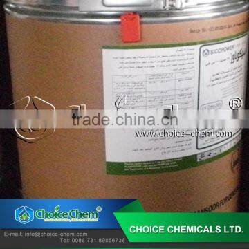 high quality and cheap price manufacturing EDDHA-Fe 6 fertilizer