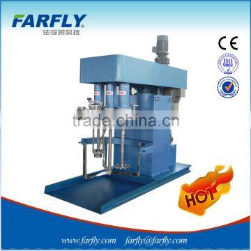 FDM Muiti-function dispersing machine