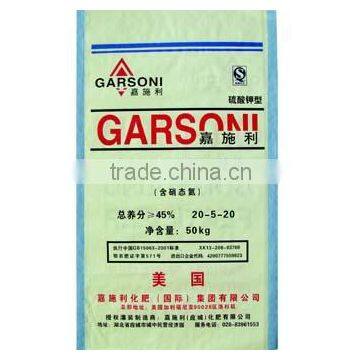 New BOPP Laminated pp Woven Bag/fertilizer Bag photo-2