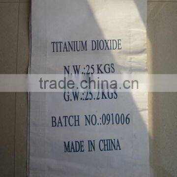 Tio2 99.8% Anatase photo-3