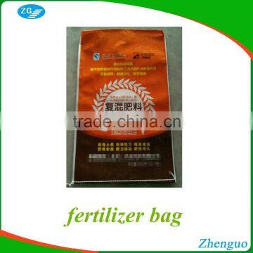 Customized 40kg fertilizer polypropylene woven bag with liner