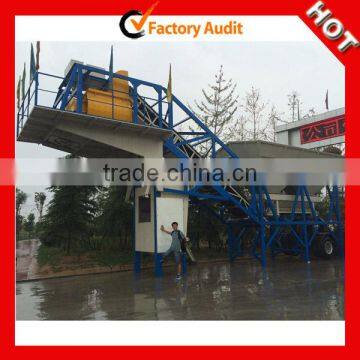 ready mixed concrete mixing plant 60cbm/h