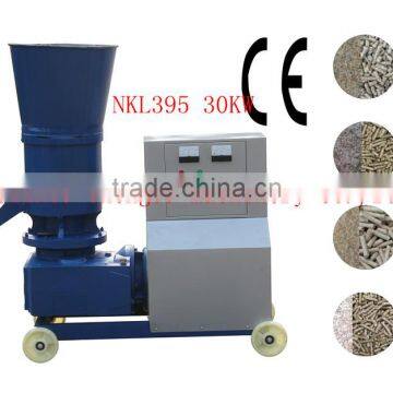 agricultural waste pellet machine/bagasse pellet press machine/animal fodder pellet making machine