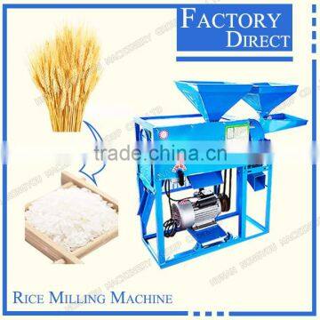 Factory Direct 2.2kw 200kg per hour Paddy Pounder