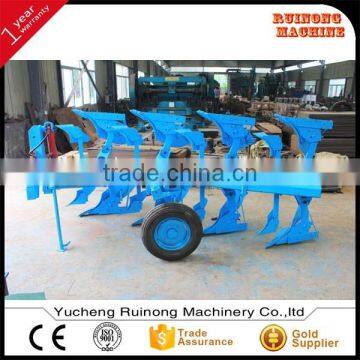 lower price 4 furrow hydraulic share plough