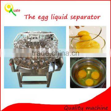 Automatic Eggshell Separating Machine/egg Yolk Liquid Making Machine/eggshell Separator Machine photo-5