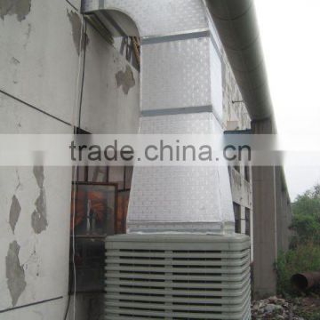 air cooler using with duct system