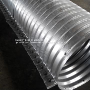 corrugated steel culvert