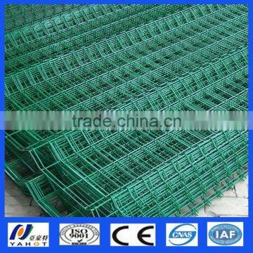 PVC Coated Welded Wire Mesh Panel