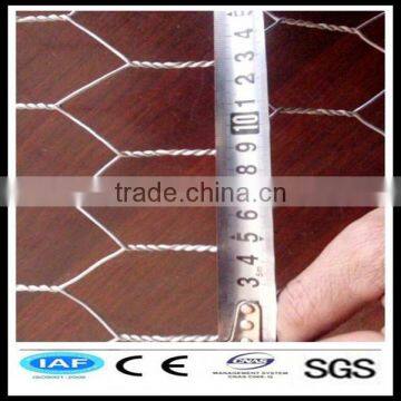 galvanized hexagonal iron wire netting