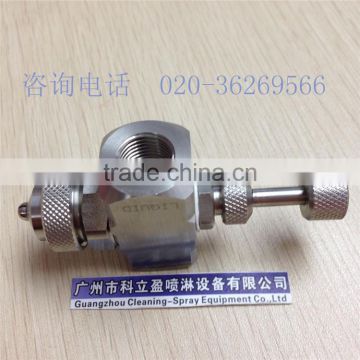 Flat spray atomizing water air spray nozzle