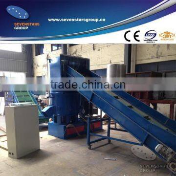 PP PE PET Film Granulator Machine photo-2
