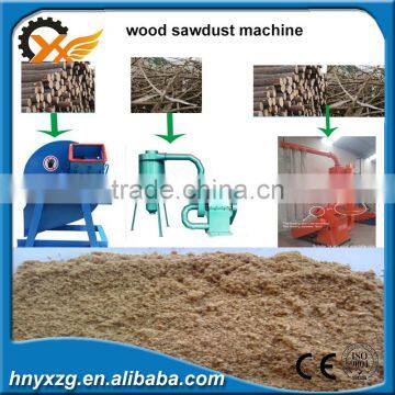 Wood sawdust machine/sawdust making machine