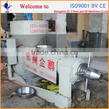 Qi'e Patent China coconut oil processing machines