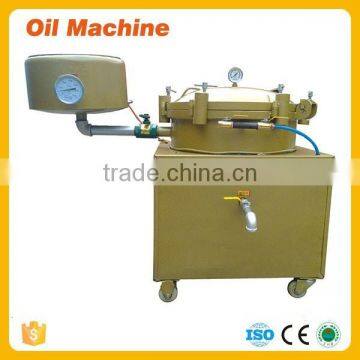 Best Quality Edible Oil Filter / Cooking Oil Filter Machine Manufacturer photo-4