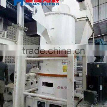Medical / Cosmetic Powder Making Equipment Raymond Grinding Mill photo-3