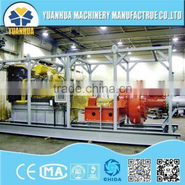 Yuanhua Mining Machine Continuous Centrifuge photo-5