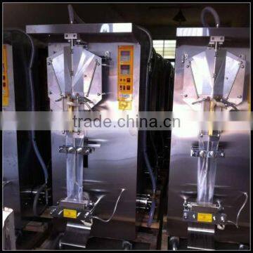 Stainless Steel Automatic Commercial Price Pouch Packing Machine/liquid Water Milk Filling Packing Machine photo-3
