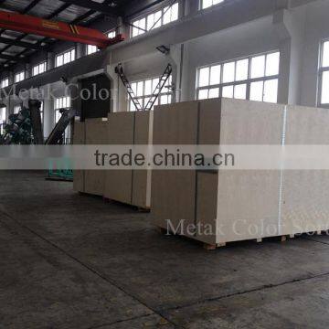 Metak Optical Sorter China photo-4