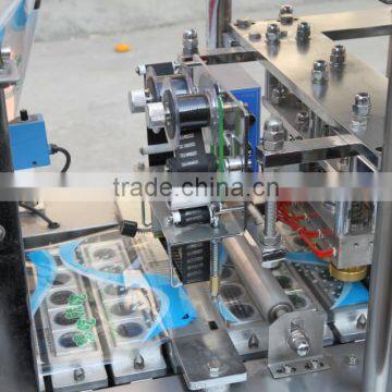 Jelly Filling and Sealing Machine With 5 Cups Inline photo-3
