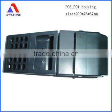 POS Terminal Case/enclosure photo-4