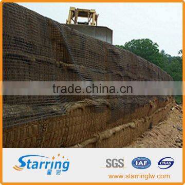 50KN/m PP Biaxial Geogrid for Highway With CE Certificates photo-6