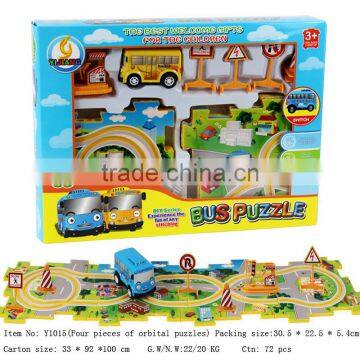 Новый разработанный B/O пазлный вагон photo-3