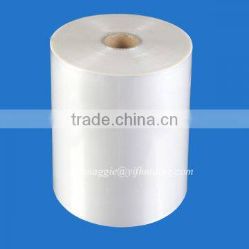 Bopp White Pearl Film For Printing photo-3