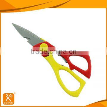 FDA magnetic two-color sharp blade meat cutting kitchen scissor