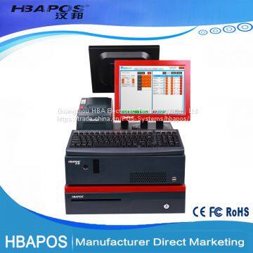 All In One Pos System/ Supermarket Cash Register HBA-A8 Retail Pos Machine In 2017 photo-2