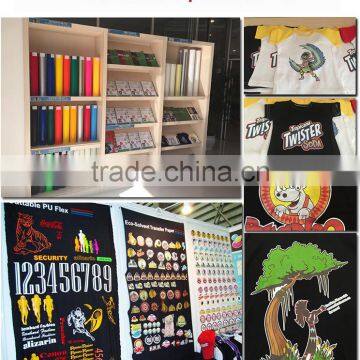 Korea Quality Printable Heat Transfer Vinyl for T-shirt 50cm*25m/Roll photo-2
