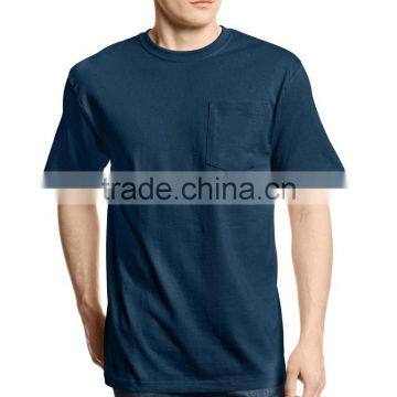 Men's Workwear Short Sleeve T-Shirt