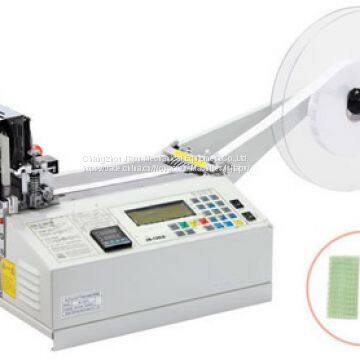 JIAPU Ultrasonic Automatic Belt Cutting Machine photo-2
