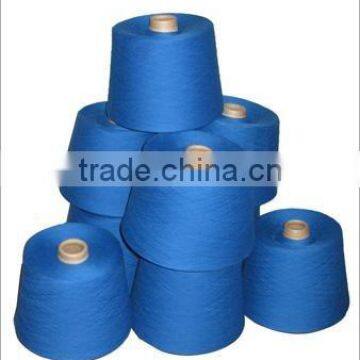 cotton slub yarn