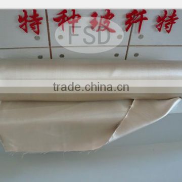 high silica fiberglass cloth,high silica fiberglass cloth,fiberglass cloth