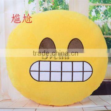 QUITE Hot Selling Emoji Pillows Wholesale Plush Emoji Pillows Promotion Plush Emoji Pillow photo-5