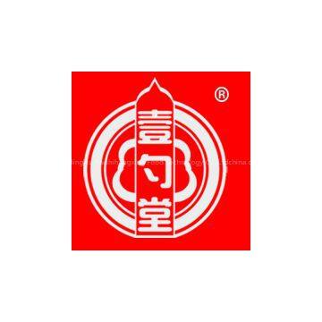 Ningxia Baishihengxing Food Technology Co,.Ltd