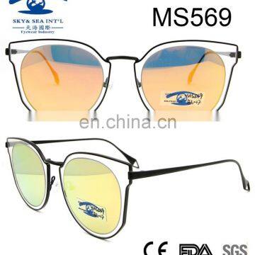 2017 Best Design Fashion Shape Women Metal Sunglasses (MS569)