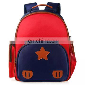 Shoulder strap outdoor latest school bag