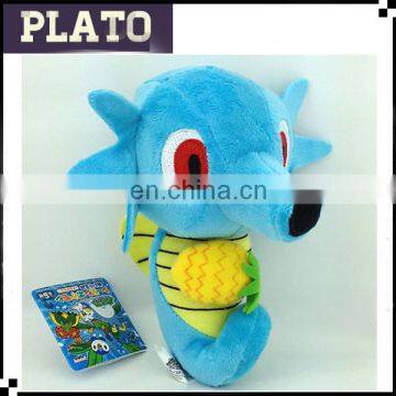 Horsea Plush Pokemon Go Nintendo Figure Soft Stuffed Dolls Kids