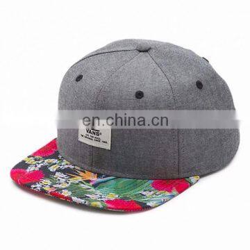 Mechanized Plain Dyed Loose Dad Hat Knitted Cap With Big Size photo-4