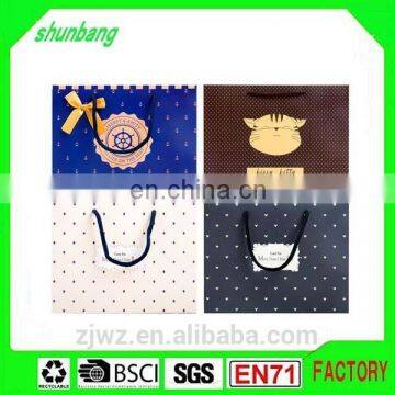 2015 Fashion Cute Brown Color Cartoon Pattern Paper Gift Bag for Sale photo-2