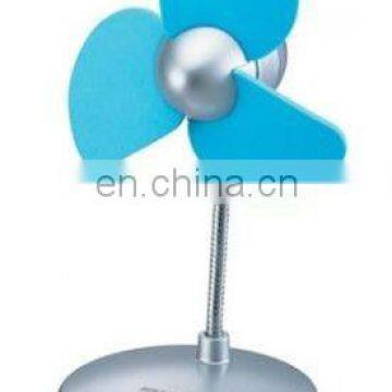 USB Fan