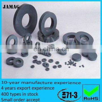 JMFOD16ID7T5 Ferrite ring speaker magnet