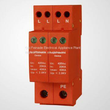 Lightning Surge Protector LY1-D20 photo-2